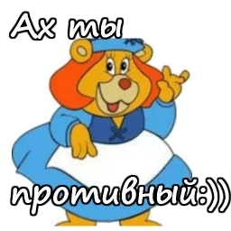 Мишки Гамми :: @animesticks sticker 12
