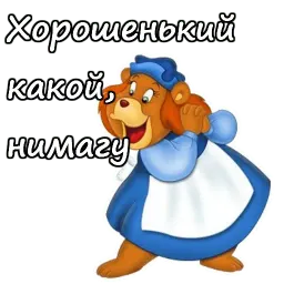 Мишки Гамми :: @animesticks sticker 4