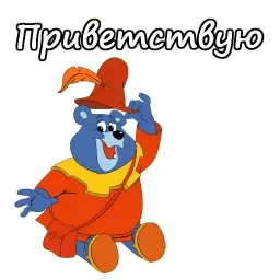 Мишки Гамми :: @animesticks sticker 5