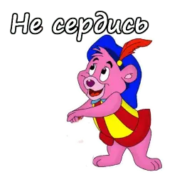 Мишки Гамми :: @animesticks sticker 6