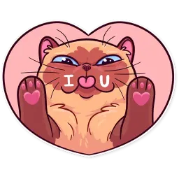 Meme Cats sticker 2