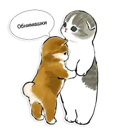 Коты Mofu Sand sticker 12