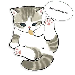Коты Mofu Sand sticker 3