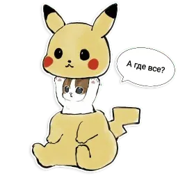 Коты Mofu Sand sticker 5