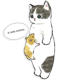 Коты Mofu Sand sticker 6