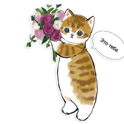 Коты Mofu Sand sticker 10