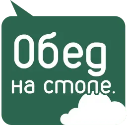 Мамкина забота sticker 10