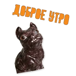 Monday Dogs Telegram sticker pack