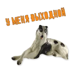 Monday Dogs sticker 2