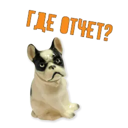 Monday Dogs sticker 11