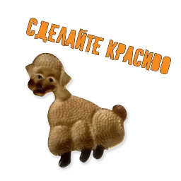 Monday Dogs sticker 12