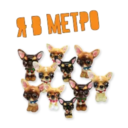 Monday Dogs sticker 3