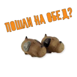 Monday Dogs sticker 6