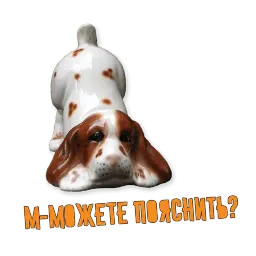 Monday Dogs sticker 10