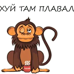 Monkeys sticker 7