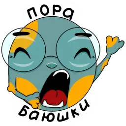 Монстр Буу sticker 12