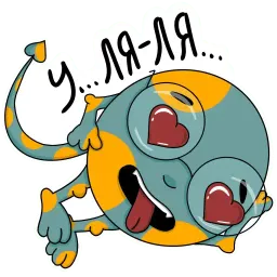 Монстр Буу sticker 3