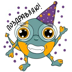 Монстр Буу sticker 6