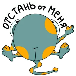 Монстр Буу sticker 7