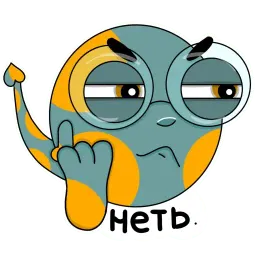 Монстр Буу sticker 10