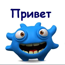 МультМонстры :: @animesticks Telegram sticker pack