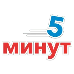 MoscowTransport sticker 10