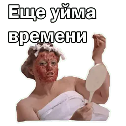@animesticks :: Москва слезам не верит Telegram sticker pack