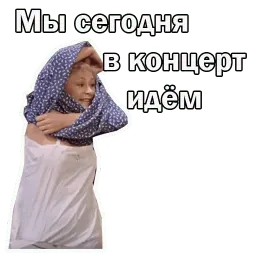 @animesticks :: Москва слезам не верит sticker 2