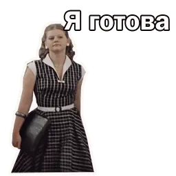 @animesticks :: Москва слезам не верит sticker 11