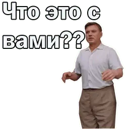 @animesticks :: Москва слезам не верит sticker 4