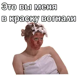 @animesticks :: Москва слезам не верит sticker 5