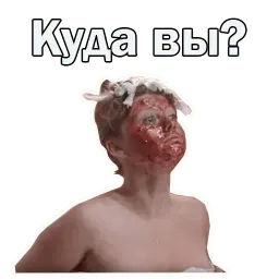 @animesticks :: Москва слезам не верит sticker 6