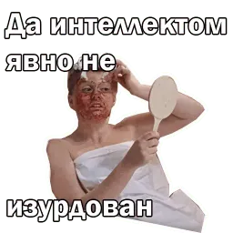 @animesticks :: Москва слезам не верит sticker 7