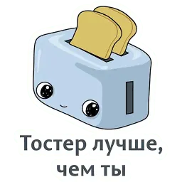 Мотивация Telegram sticker pack