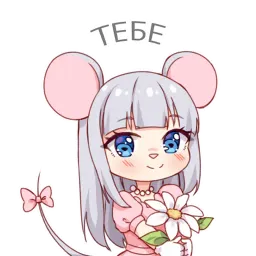 Мышка Нюся и сыр sticker 5