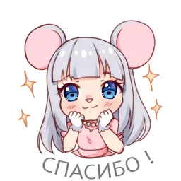 Мышка Нюся и сыр sticker 8