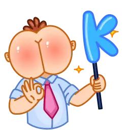 Мистер Попа sticker 3