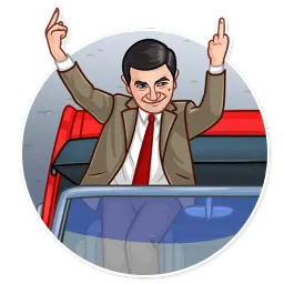 Мистер Бин sticker 7