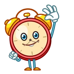 Мистер будильник sticker 5