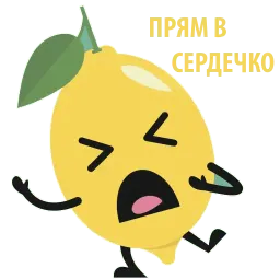 Mr Lemon sticker 3