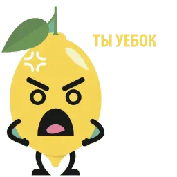Mr Lemon sticker 5