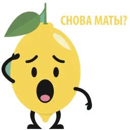 Mr Lemon sticker 7