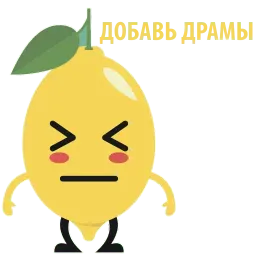 Mr Lemon sticker 9