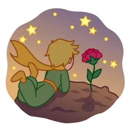 Маленький принц sticker 9