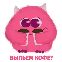 Монстр Сладкоежка @TuristasTV sticker 2
