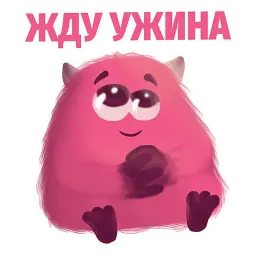 Монстр Сладкоежка @TuristasTV sticker 4