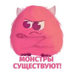 Монстр Сладкоежка @TuristasTV sticker 6