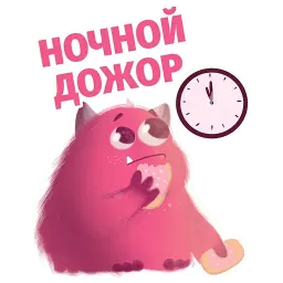Монстр Сладкоежка @TuristasTV sticker 9