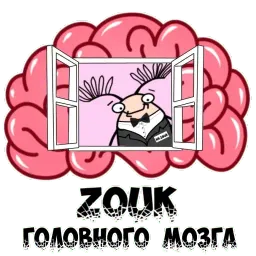 Mr ZOUK sticker 12
