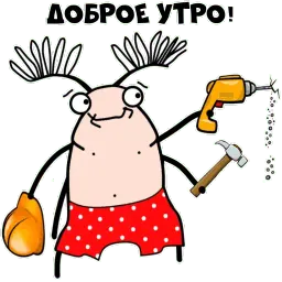 Mr ZOUK sticker 8
